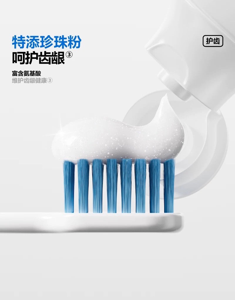 CanBan Baking Soda Cleansing Toothpaste 120g 参半小苏打净齿牙膏