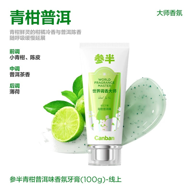 CanBan Fragrant Toothpaste 100g 参半香氛牙膏