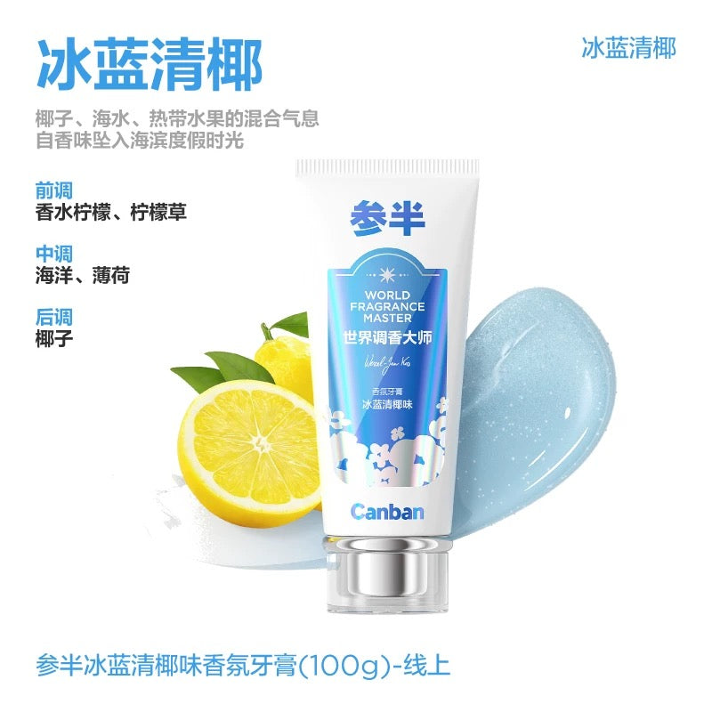 CanBan Fragrant Toothpaste 100g 参半香氛牙膏