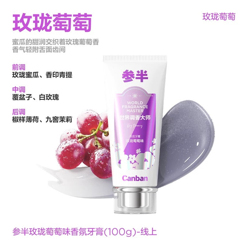 CanBan Fragrant Toothpaste 100g 参半香氛牙膏