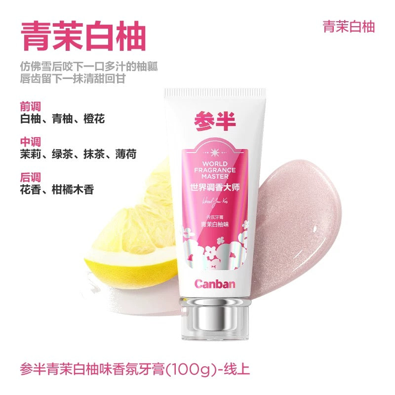 CanBan Fragrant Toothpaste 100g 参半香氛牙膏