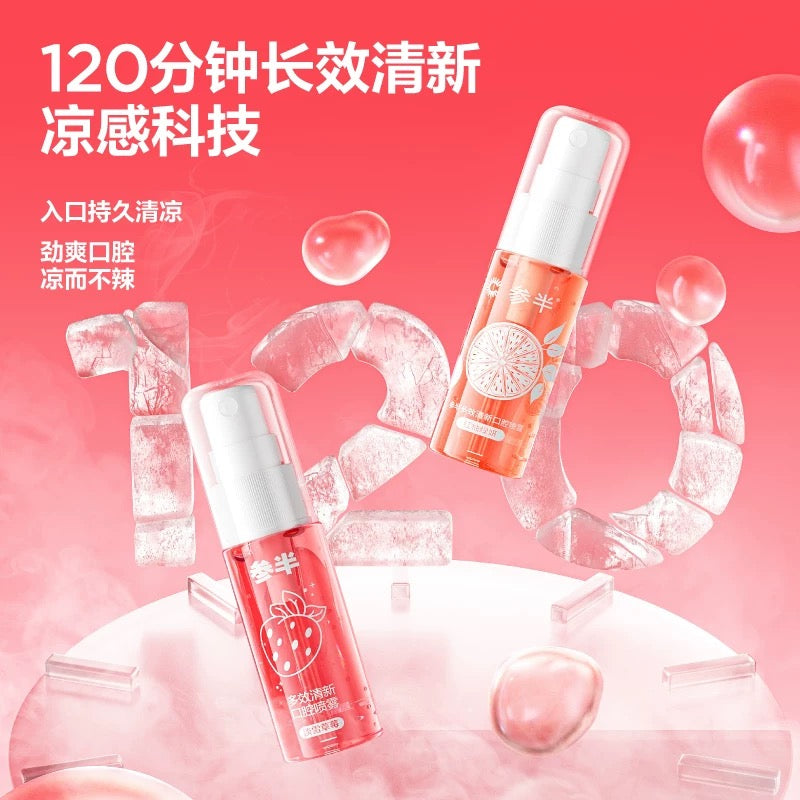 CanBan Multi Refreshing Mouth Spray 18ml 参半多效清新口腔喷雾