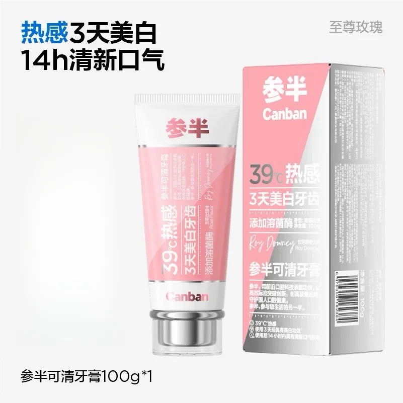 CanBan Refreshing Toothpaste 90g/100g 参半可清溶菌酶牙膏