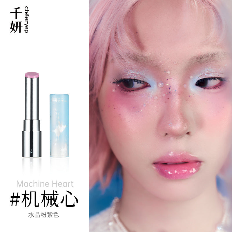 Cheeryep Crystal Solid Lip Gloss 2.6g 千妍晶膜固体唇蜜