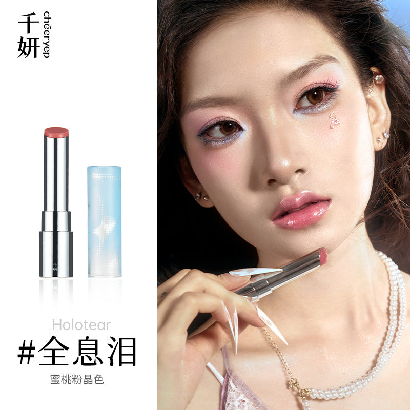 Cheeryep Crystal Solid Lip Gloss 2.6g 千妍晶膜固体唇蜜