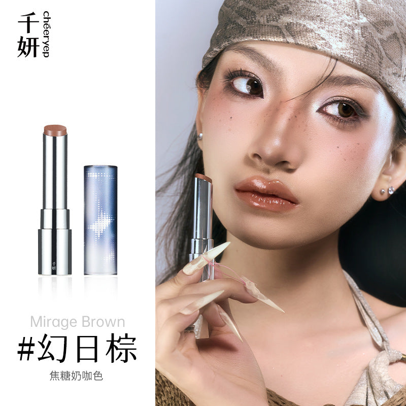 Cheeryep Crystal Solid Lip Gloss 2.6g 千妍晶膜固体唇蜜