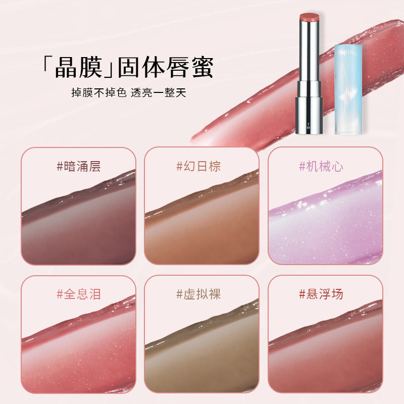 Cheeryep Crystal Solid Lip Gloss 2.6g 千妍晶膜固体唇蜜