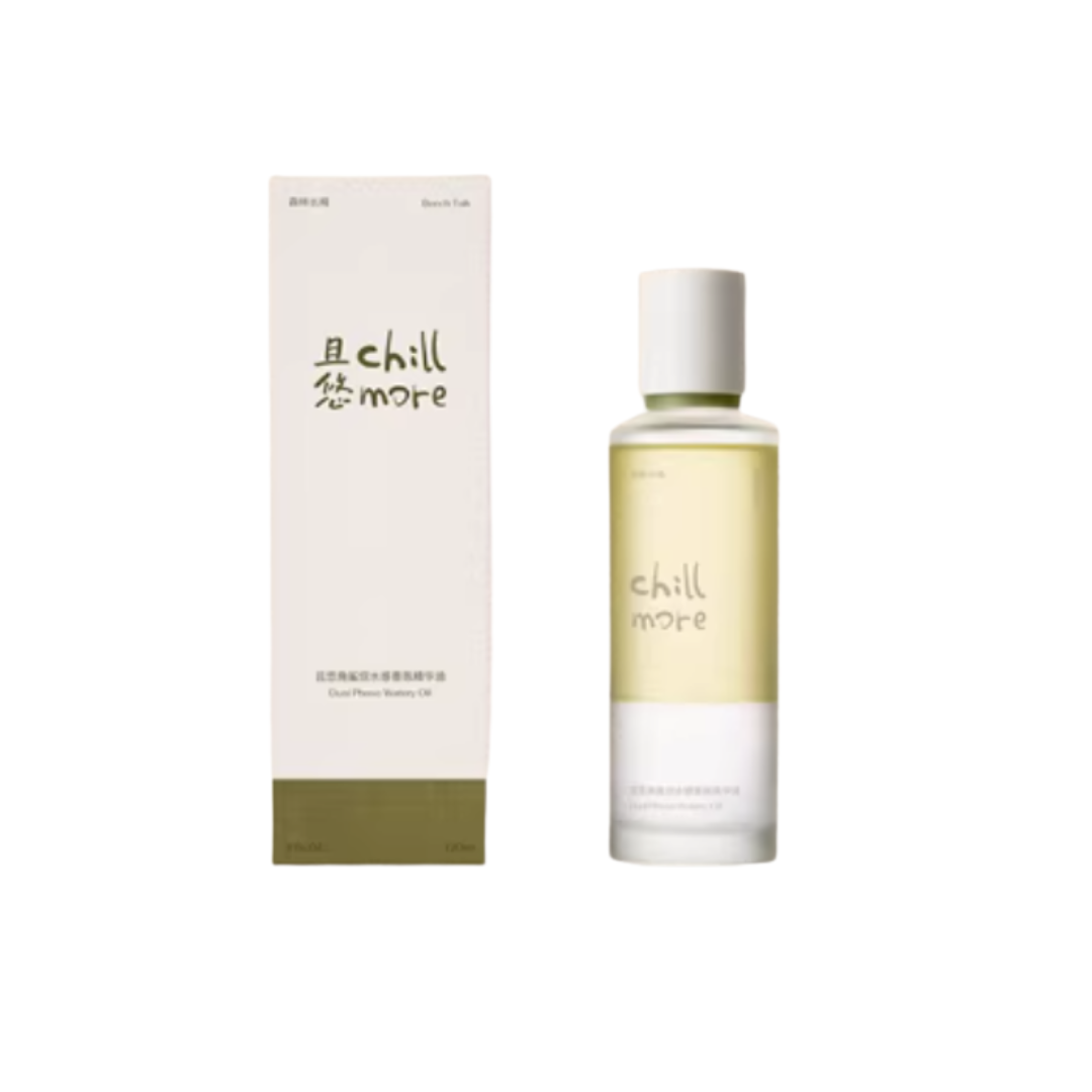 Chillmore Squalane Fragrance Essence Oil 120ml 且悠角鲨烷香氛精华油 | CuteHart