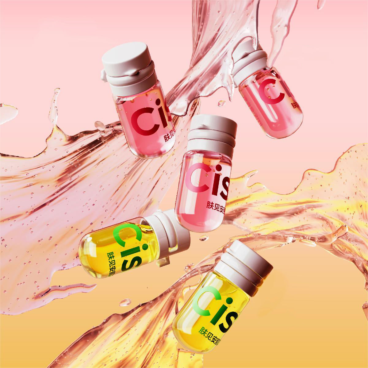 Cistto Rosa rubiginosa Softening Gentle Cleansing Oil (Travel Size) Rosa (2ml x 20pcs)