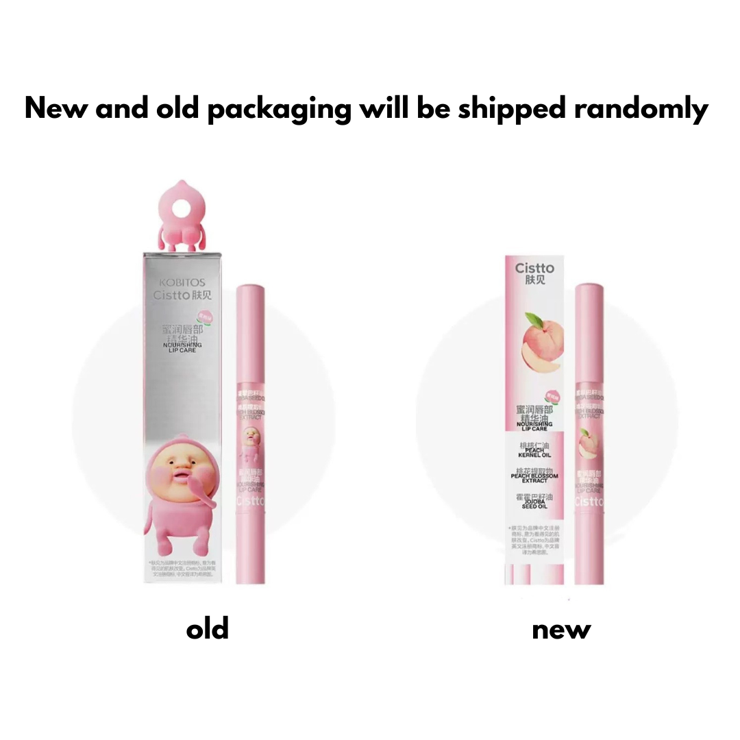 Cistto Moisturizing Nourishing Lip Oil 1.5g 肤见蜜养唇部精华油