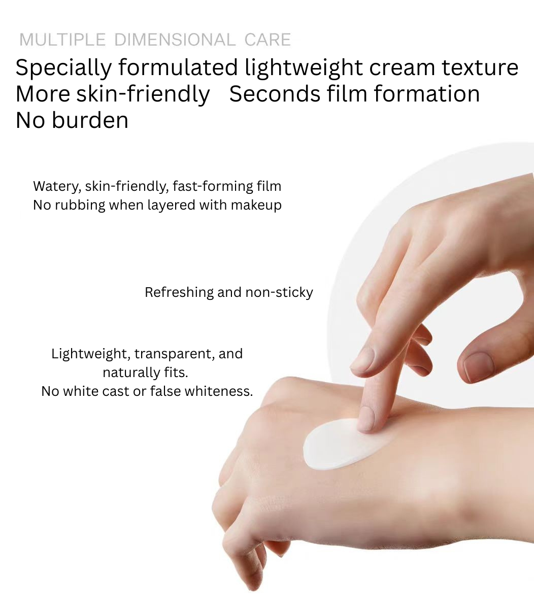 Cistto Moisturizing Sunscreen SPF50+/PA+++ 30ml 肤见水凝防晒乳