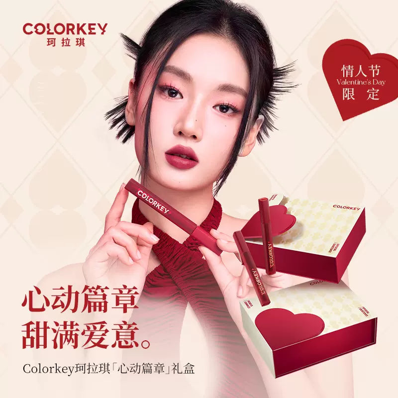 Colorkey Colab Colorkey 珂拉琪 | CuteHart