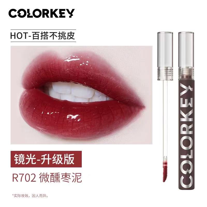 Colorkey Black Mirror Nourish Lip Gloss 1.7ml 珂拉琪小黑镜镜光唇釉