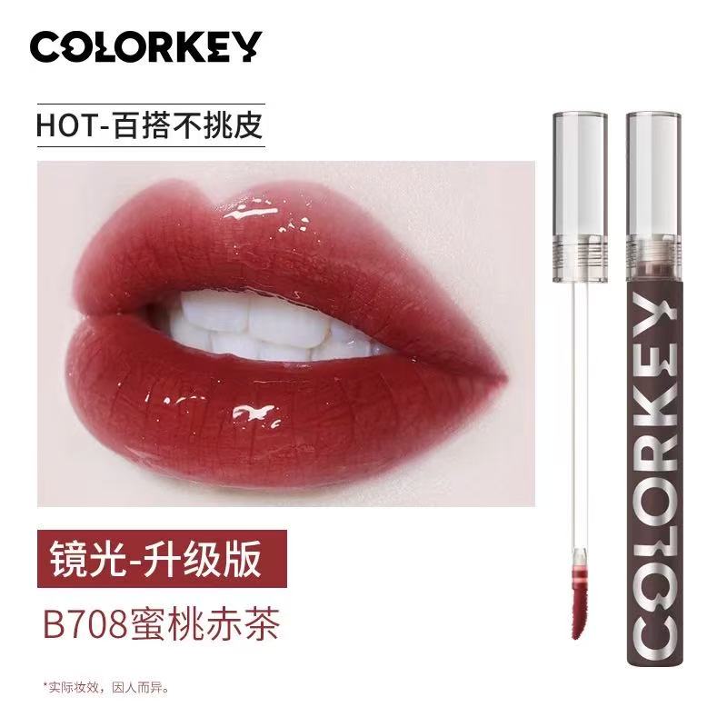 Colorkey Black Mirror Nourish Lip Gloss 1.7ml 珂拉琪小黑镜镜光唇釉