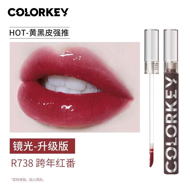 Colorkey Black Mirror Nourish Lip Gloss 1.7ml 珂拉琪小黑镜镜光唇釉