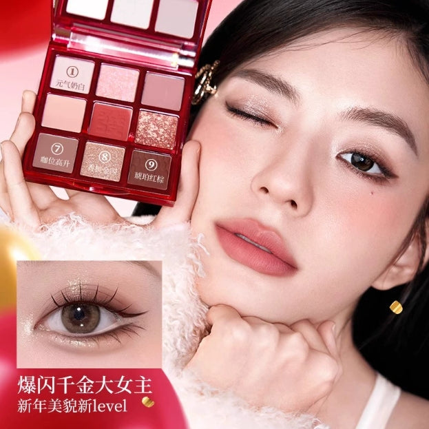 Colorkey Lucky Snake Series Nine Shades Eyeshadow Palette 13.5g 珂拉琪福蛇限定九色眼影盘