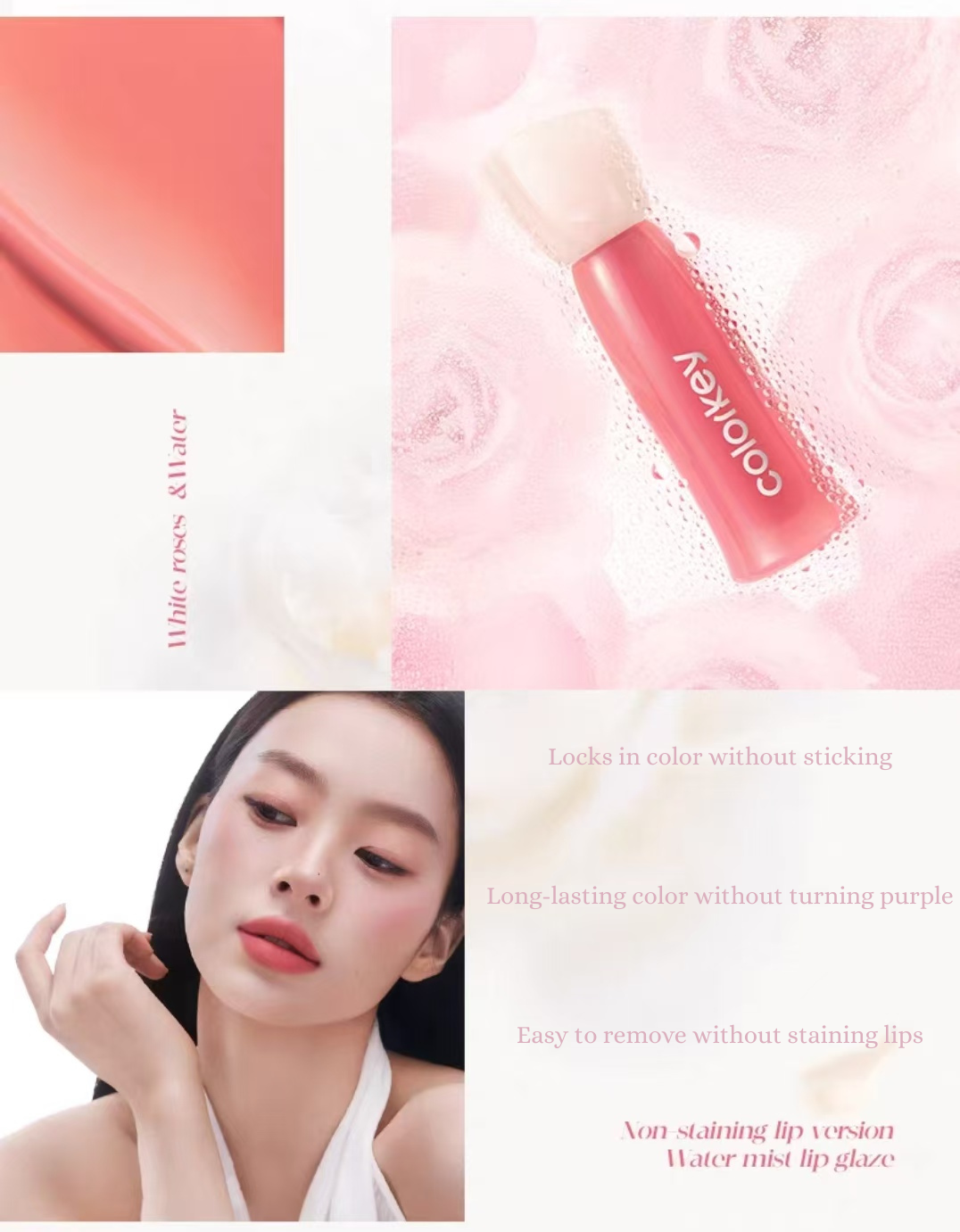 Colorkey Non-Staining Lip Version Water Mist Lip Glaze 2.5g 珂拉琪水感柔雾唇露不染唇版