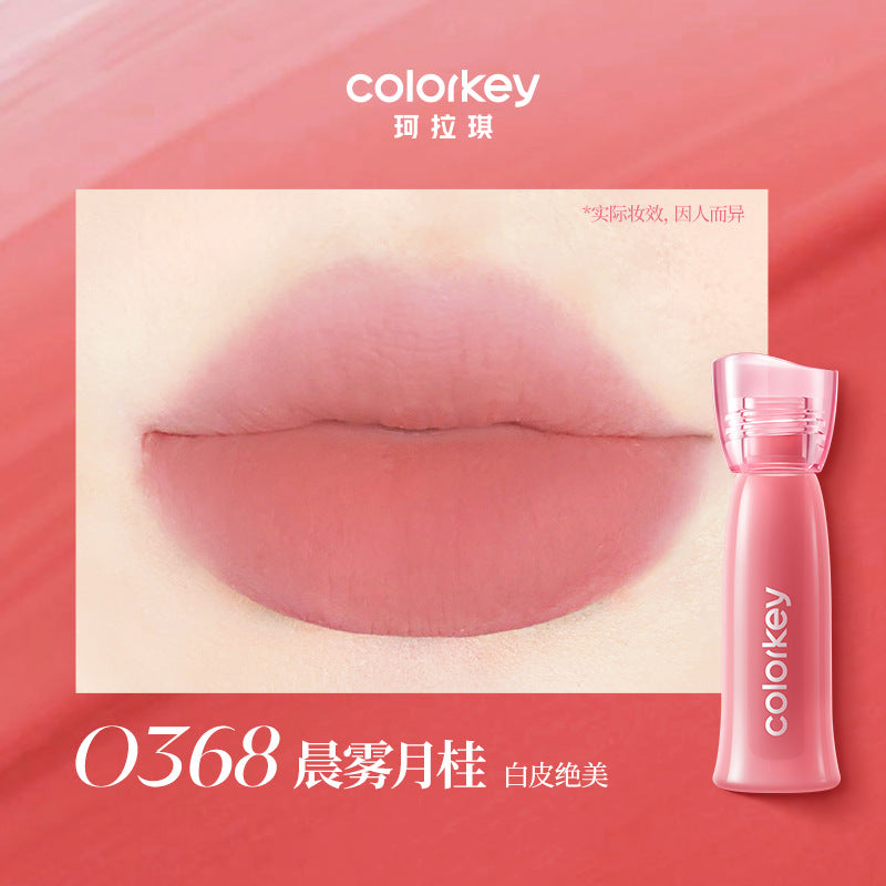 Colorkey Water Essence Water Mist Lip Glaze 2.5g 珂拉琪水感柔雾唇露水精华版