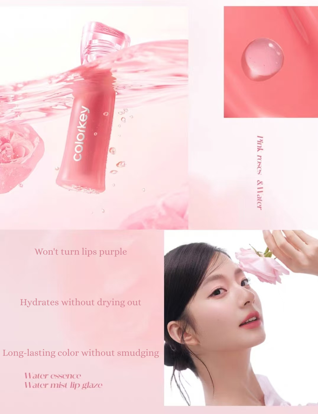 Colorkey Water Essence Water Mist Lip Glaze 2.5g 珂拉琪水感柔雾唇露水精华版