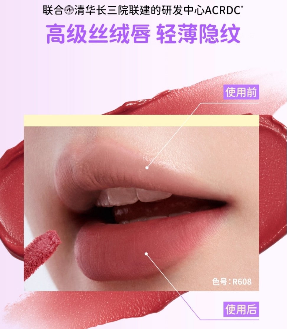 Colorkey × Joke Bear And Friends Airy Velvet Lip Lacquer 1.7g 珂拉琪×自嘲熊和朋友们系列丝绒系列空气唇釉