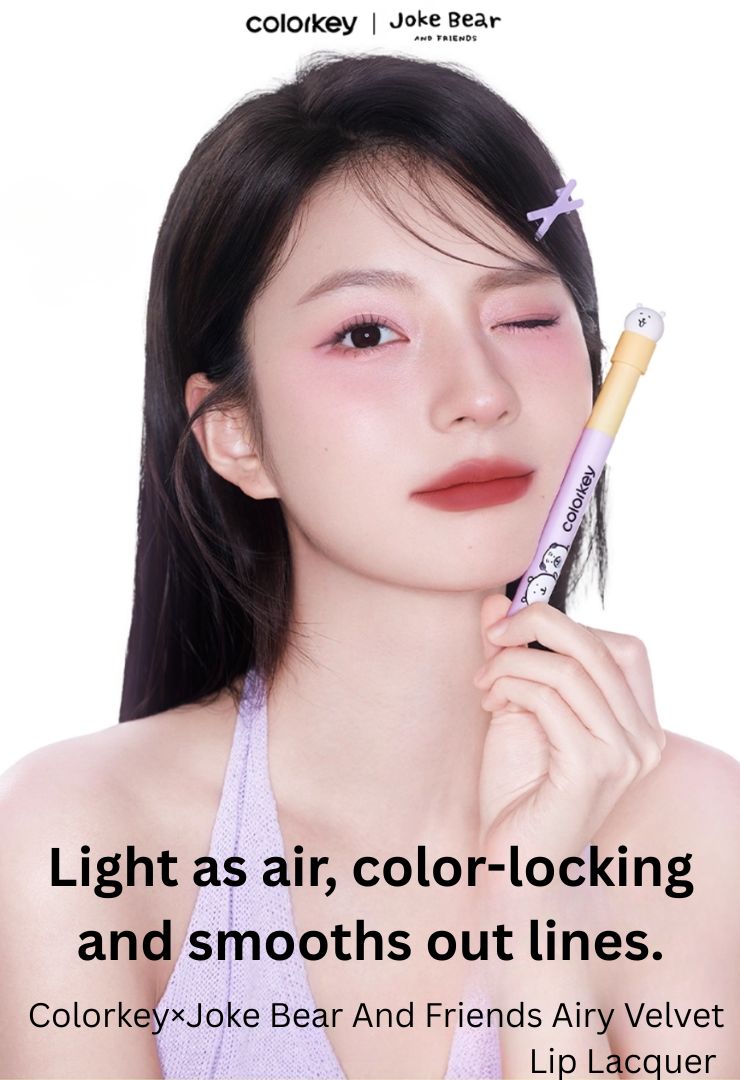 Colorkey × Joke Bear And Friends Airy Velvet Lip Lacquer 1.7g 珂拉琪×自嘲熊和朋友们系列丝绒系列空气唇釉