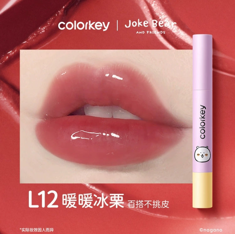 Colorkey × Joke Bear And Friends Color-locking Solid Lip Balm 2g 珂拉琪×自嘲熊和朋友们系列锁色固体唇蜜