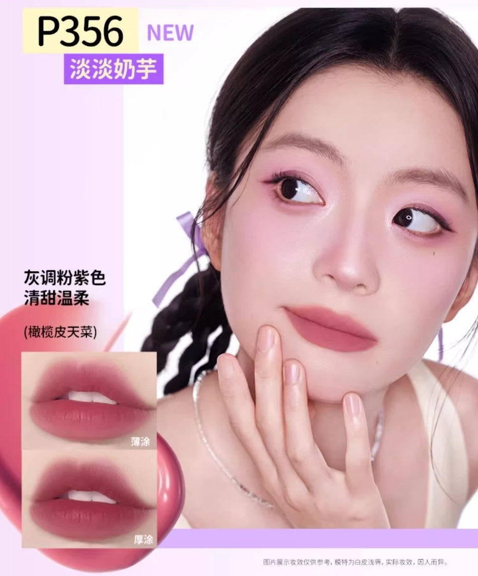 Colorkey × Joke Bear And Friends Mini Lip Gloss Set 1g*6pcs 珂拉琪×自嘲熊和朋友们系列迷你唇露礼盒