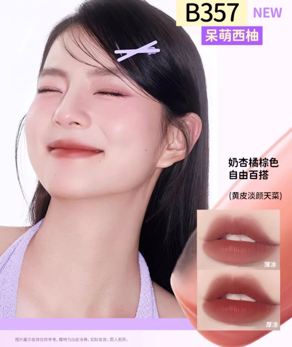 Colorkey × Joke Bear And Friends Mini Lip Gloss Set 1g*6pcs 珂拉琪×自嘲熊和朋友们系列迷你唇露礼盒