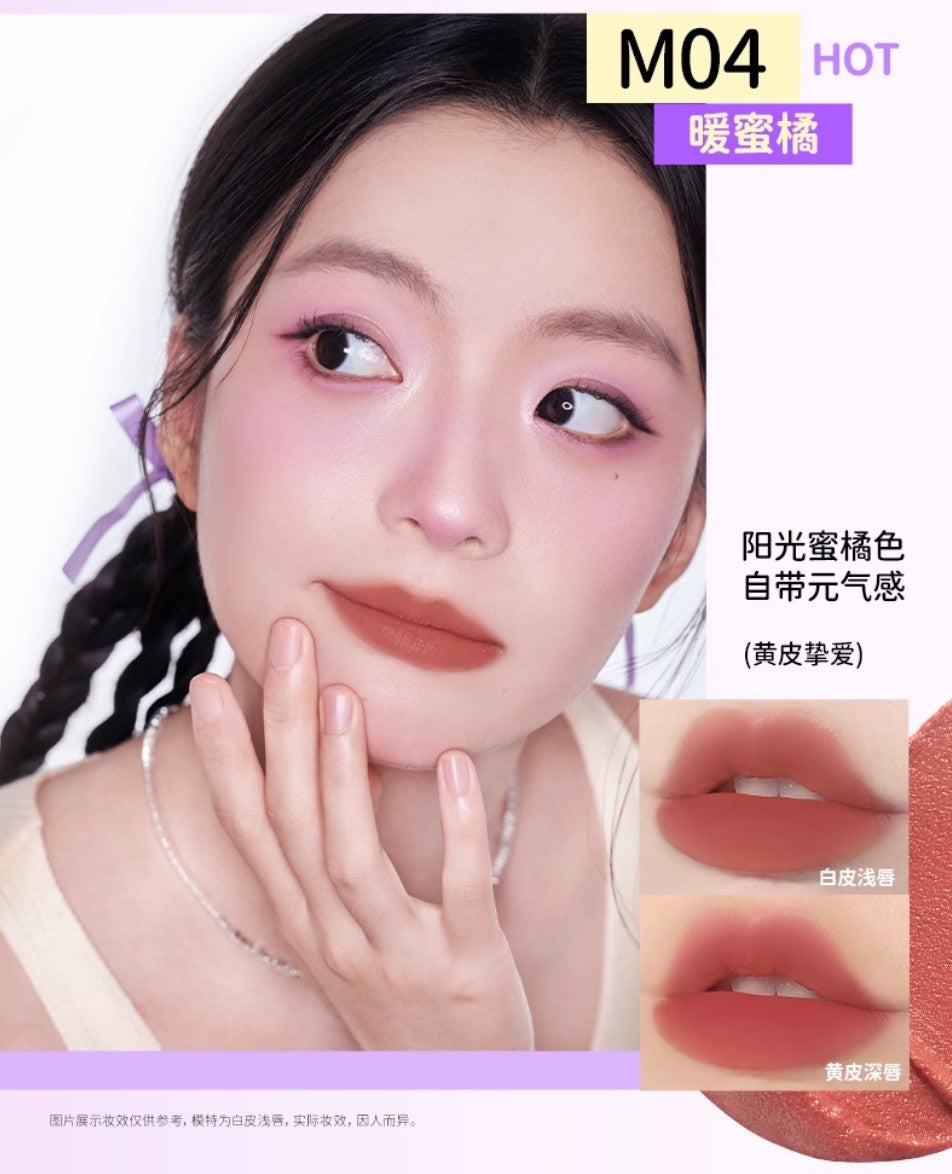 Colorkey × Joke Bear And Friends Silky Creamy Matte Lip Mud 3g 珂拉琪×自嘲熊和朋友们系列绵绵奶雾唇泥