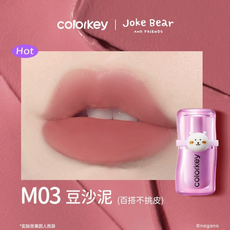 Colorkey × Joke Bear And Friends Silky Creamy Matte Lip Mud 3g 珂拉琪×自嘲熊和朋友们系列绵绵奶雾唇泥