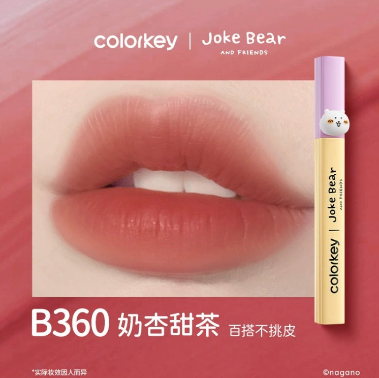Colorkey × Joke Bear And Friends Soft Mist Water-like Lip Gloss 1.8g 珂拉琪×自嘲熊和朋友们系列柔雾水感唇露