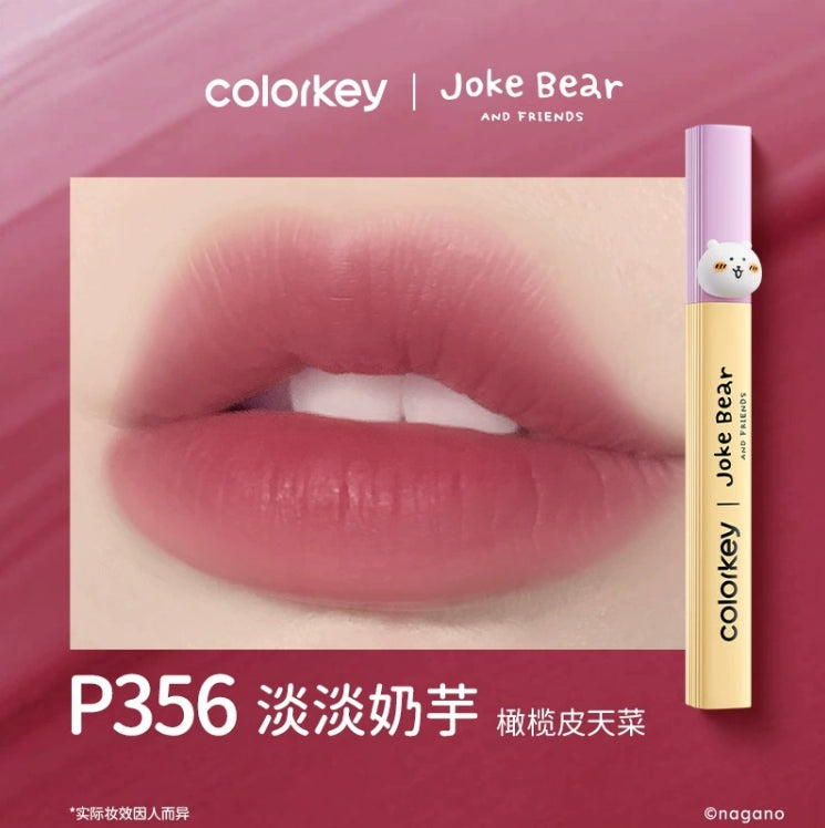 Colorkey × Joke Bear And Friends Soft Mist Water-like Lip Gloss 1.8g 珂拉琪×自嘲熊和朋友们系列柔雾水感唇露