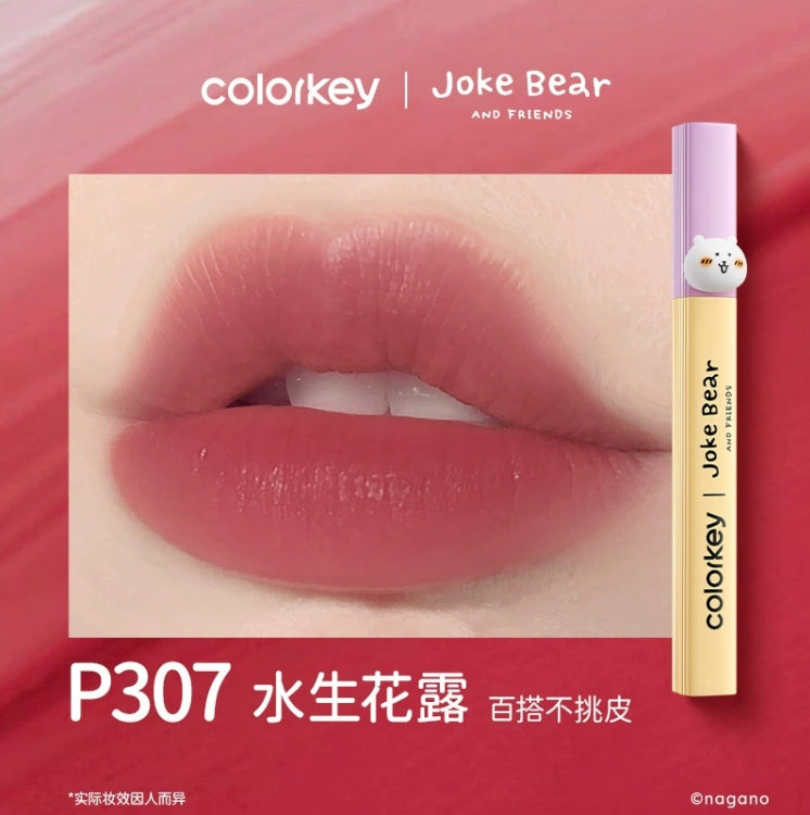 Colorkey × Joke Bear And Friends Soft Mist Water-like Lip Gloss 1.8g 珂拉琪×自嘲熊和朋友们系列柔雾水感唇露