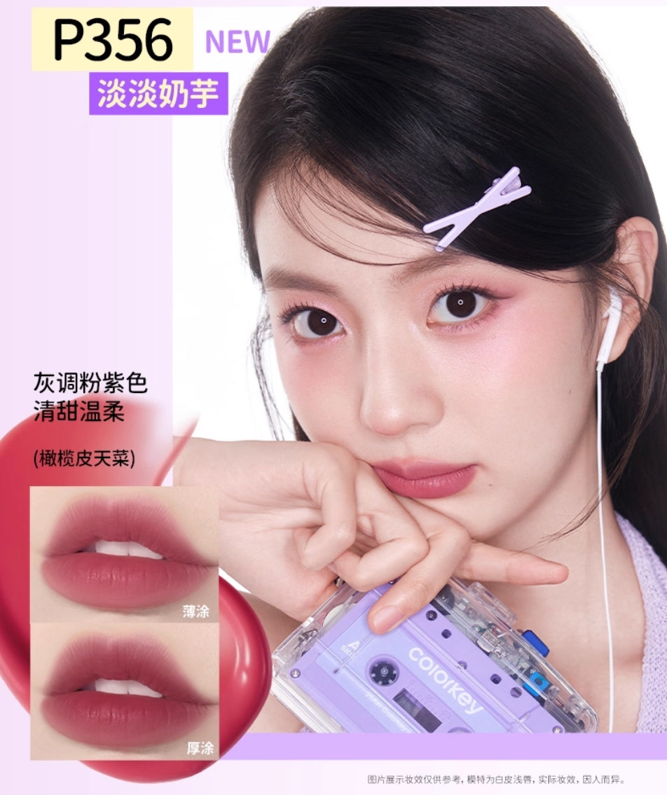 Colorkey × Joke Bear And Friends Soft Mist Water-like Lip Gloss 1.8g 珂拉琪×自嘲熊和朋友们系列柔雾水感唇露