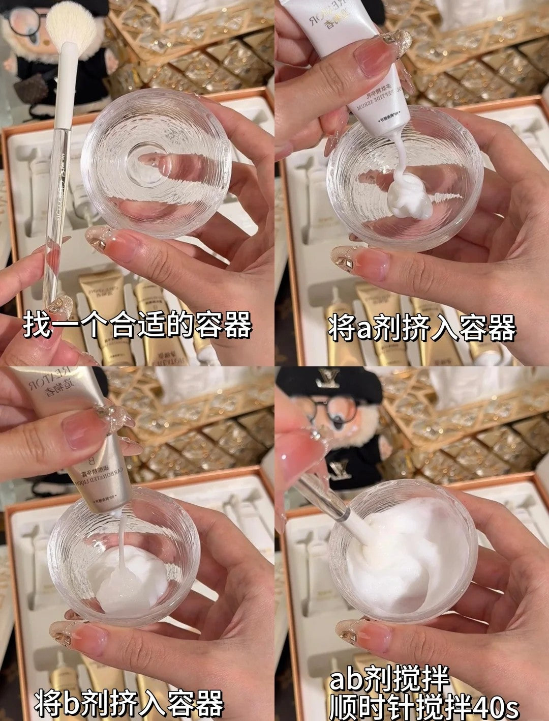 Tiktok/Douyin Hot Creator Brightening Cleansing Mask (7g×7pcs+7g×7pcs)/box【Tiktok抖音爆款】造物者光感净肤清洁面膜