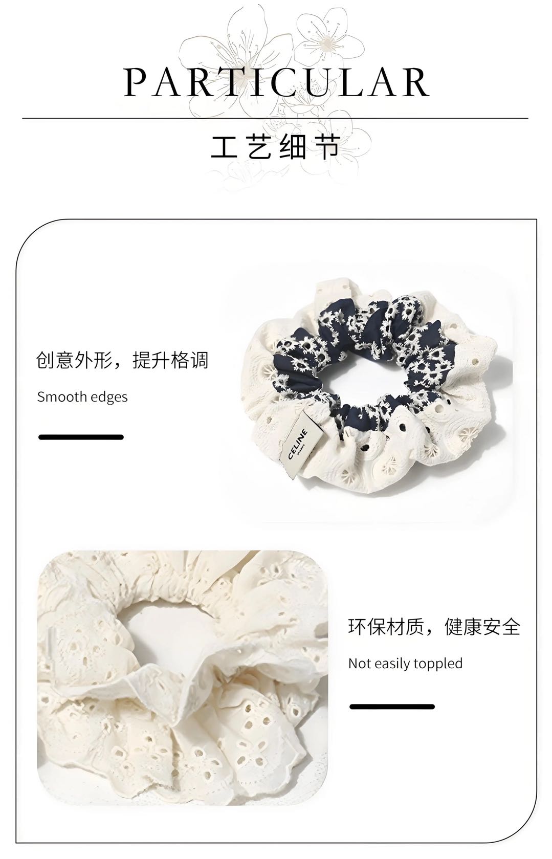CuteHart Hair Tie for Women - Simple and Elegant Hair Tie for a Versatile and Chic Look 1pc 女生简约气质百搭发圈展现优雅风格