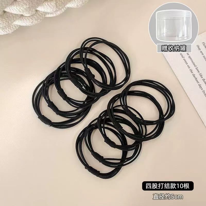 CuteHart High Elasticity Boxed Hair Elastics - Simple and Durable Hair Ties for Everyday Use 10pcs 高弹力盒装简约橡皮筋为日常造型提供耐用舒适的选择