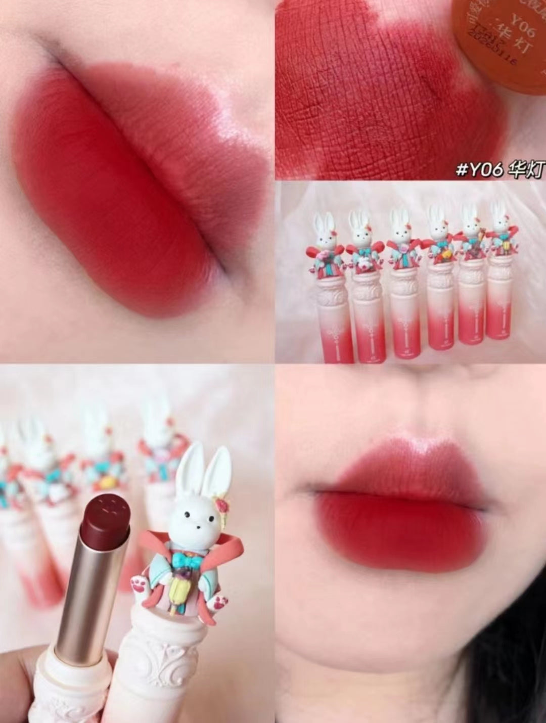 CuteRumor Bunny Lip Gloss/ Matte Lip Mud / Lipstick 可爱物语兔兔唇釉镜面唇釉/唇泥/口红 2.5g