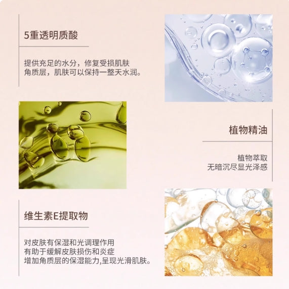 Tiktok/Douyin Hot DAERA Kang Shining Foundation 40ml【Tiktok抖音爆款】玳拉康水亮粉底液