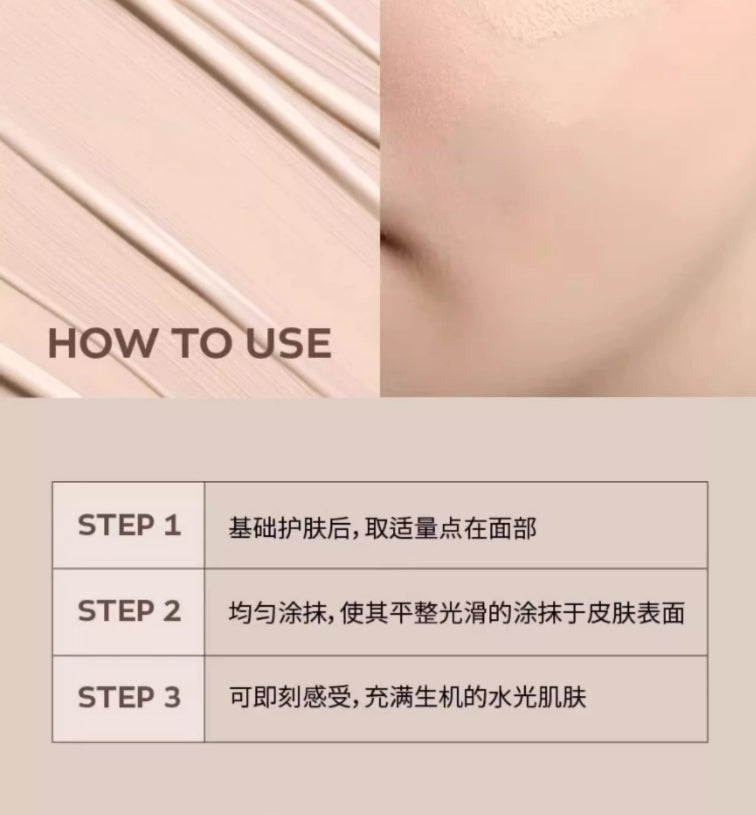 Tiktok/Douyin Hot DAERA Kang Shining Foundation 40ml【Tiktok抖音爆款】玳拉康水亮粉底液