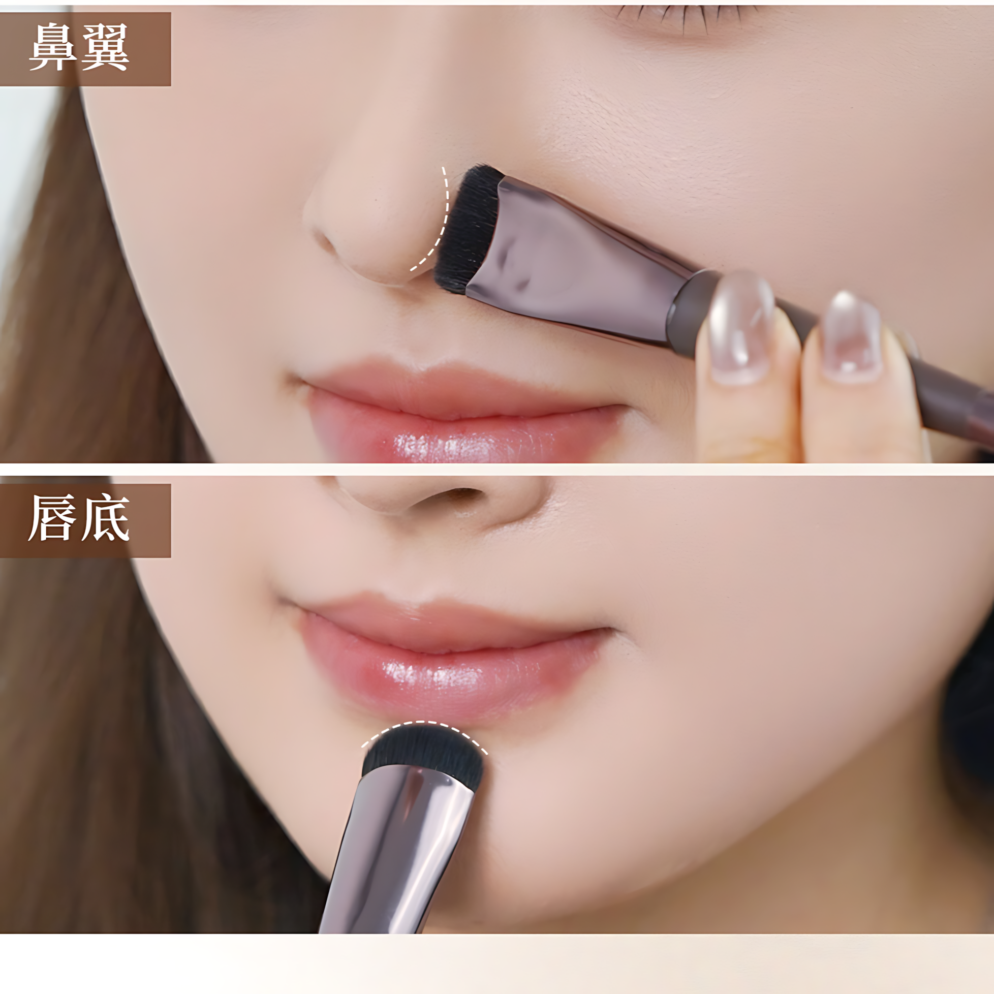 DEZONE Dual-Ended Contour Brush 1pc 黛庄双头修容刷