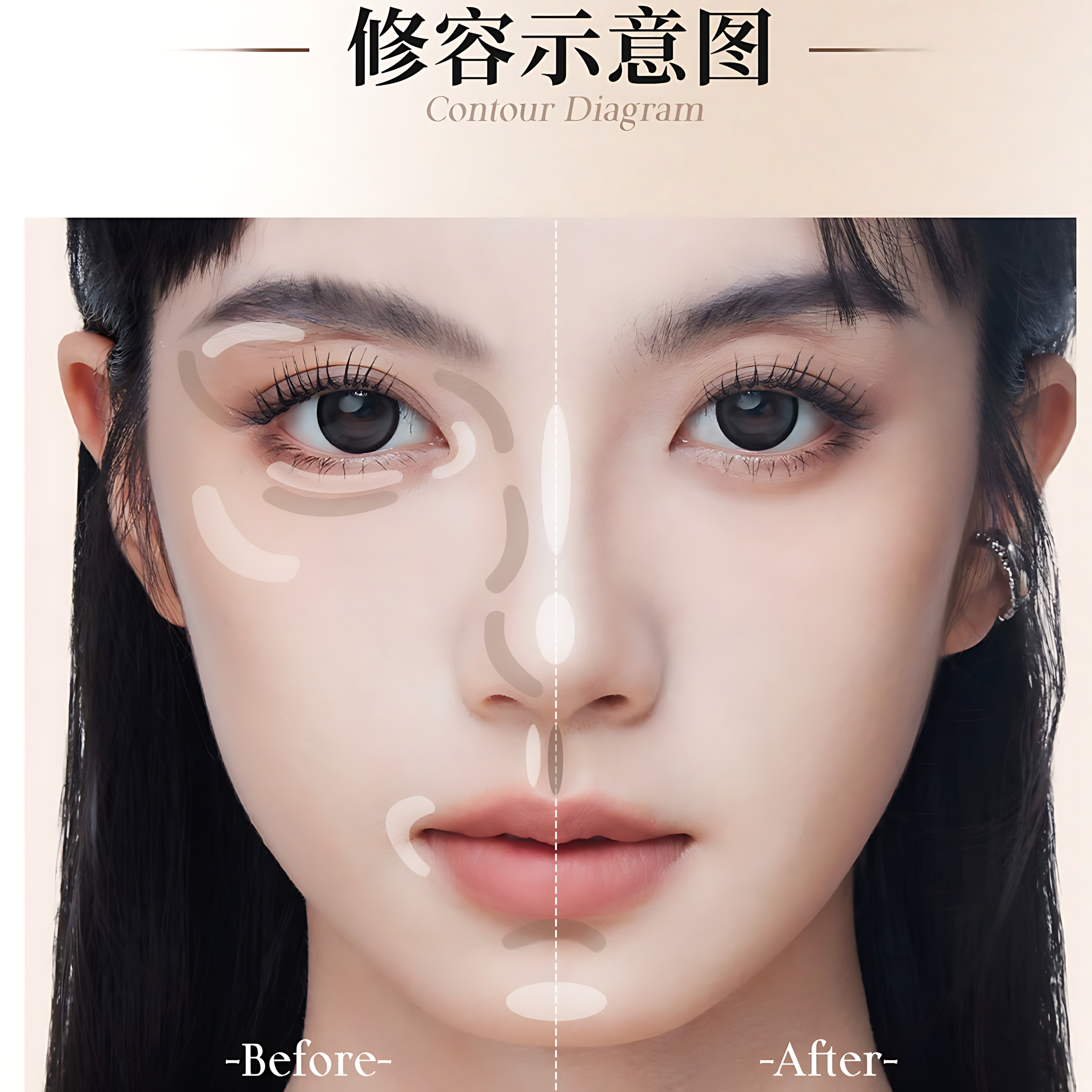 DEZONE Dual-Ended Contour Brush 1pc 黛庄双头修容刷