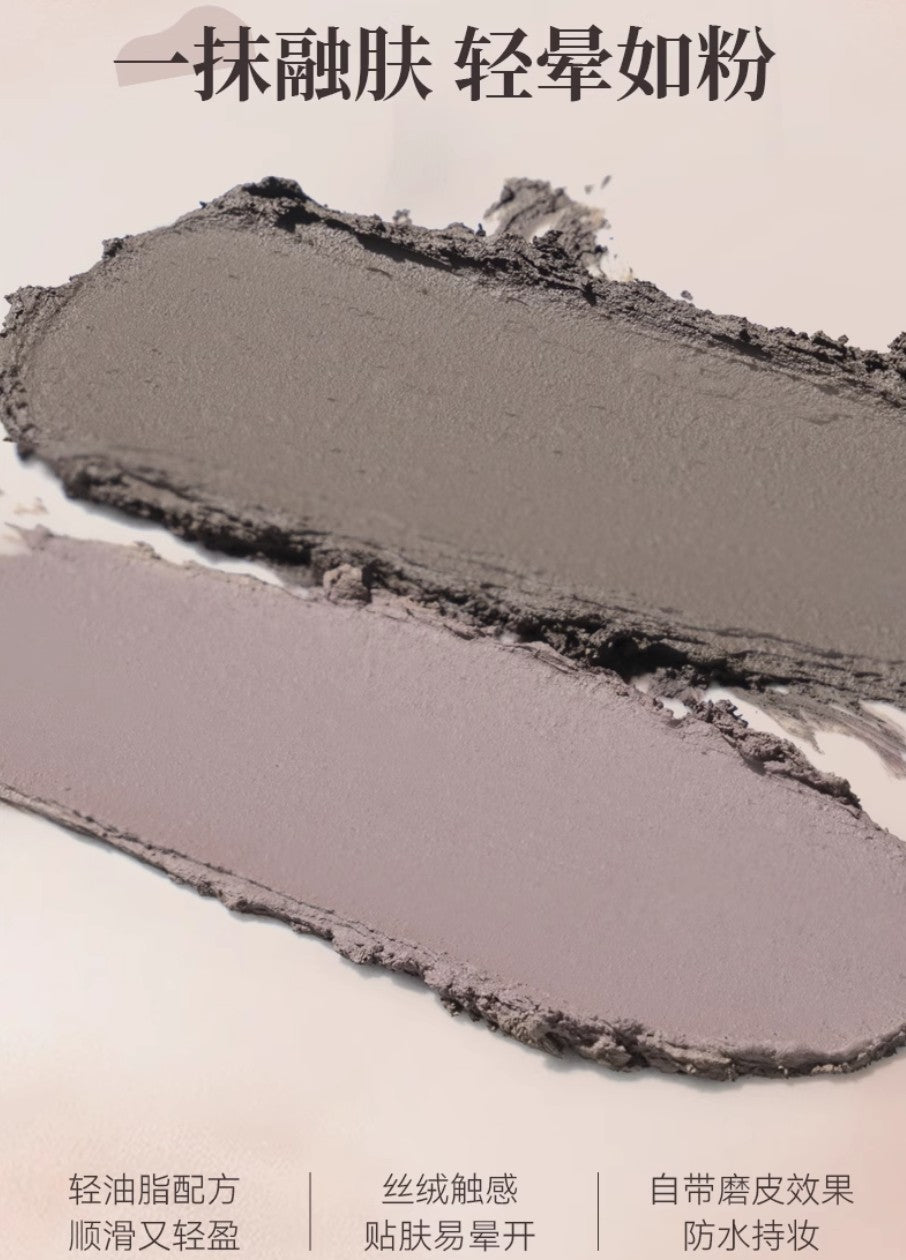 DEZONE Sculpting Stick 9g 黛庄轮廓修容棒