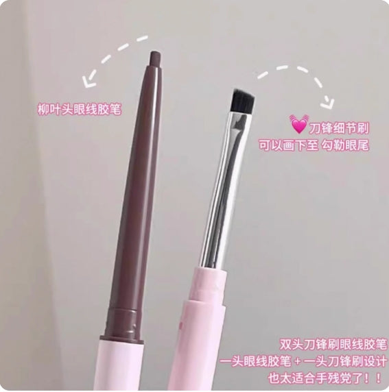 DEZONE Blade Eyeliner Gel Pencil 60mg 黛庄刀锋眼线胶笔