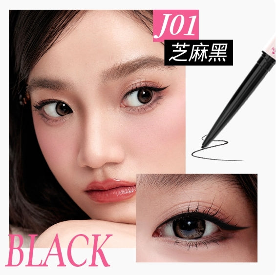 DEZONE Blade Eyeliner Gel Pencil 60mg 黛庄刀锋眼线胶笔