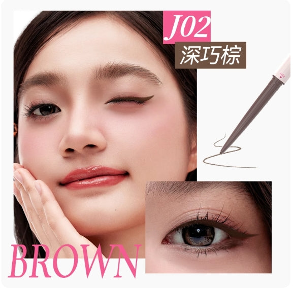 DEZONE Blade Eyeliner Gel Pencil 60mg 黛庄刀锋眼线胶笔