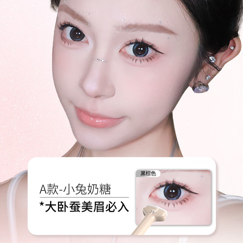 DEZONE Double-Ended Lower Eyelash Stamp 0.5ml+2ml 黛庄双头下睫毛印章
