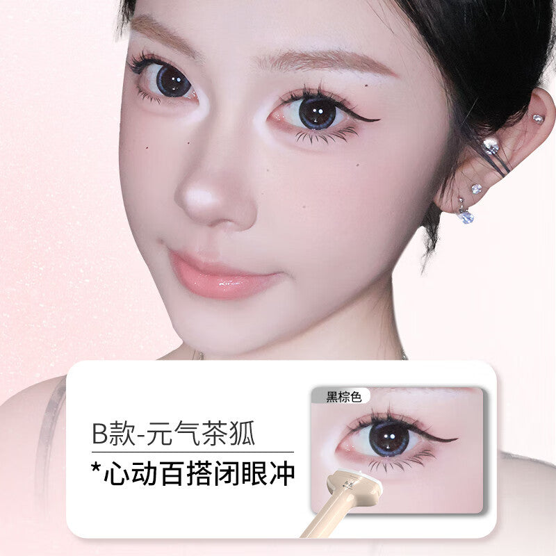 DEZONE Double-Ended Lower Eyelash Stamp 0.5ml+2ml 黛庄双头下睫毛印章