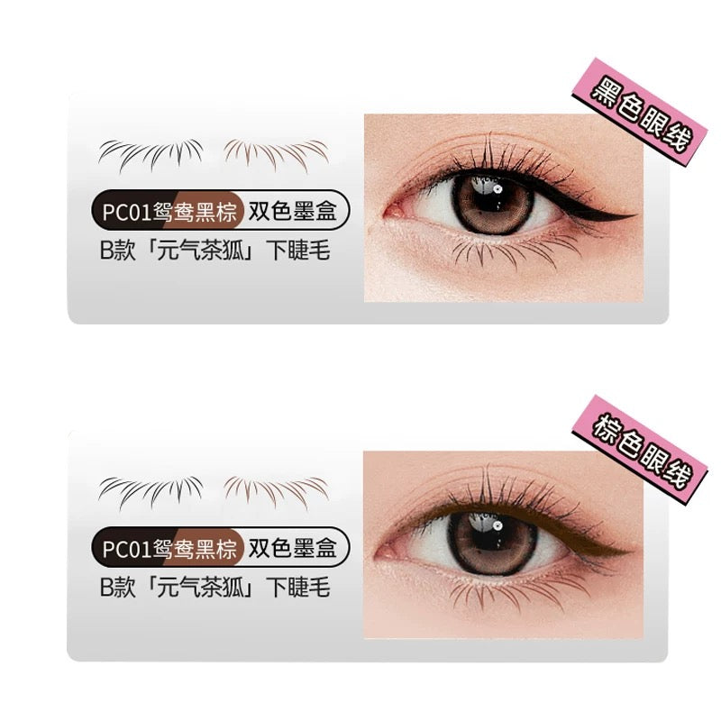 DEZONE Double-Ended Lower Eyelash Stamp 0.5ml+2ml 黛庄双头下睫毛印章