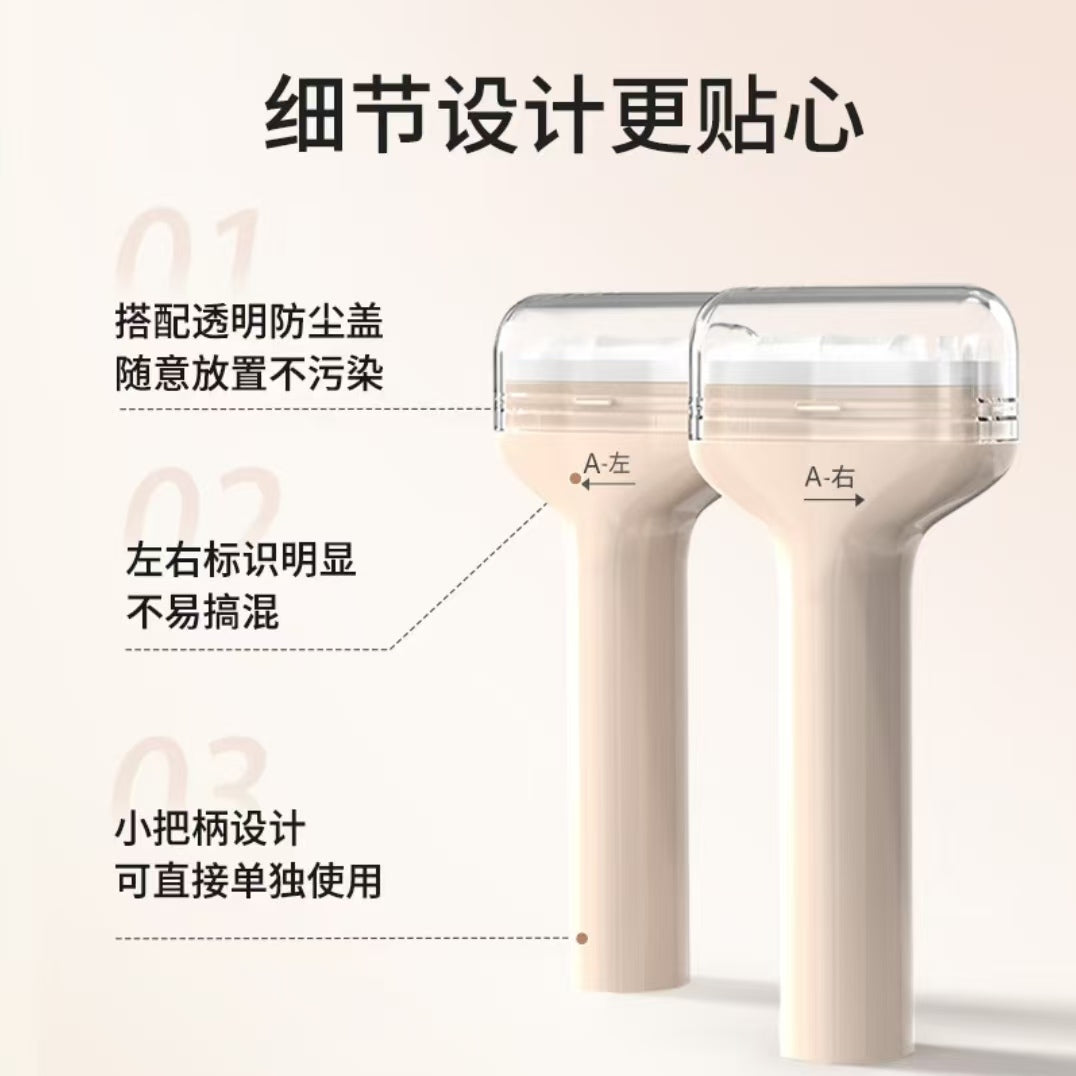 DEZONE Double-Ended Lower Eyelash Stamp 0.5ml+2ml 黛庄双头下睫毛印章